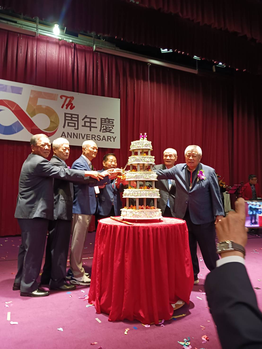10/22理事長參加新北市進出口商業同業公會創會55周年慶典晚宴