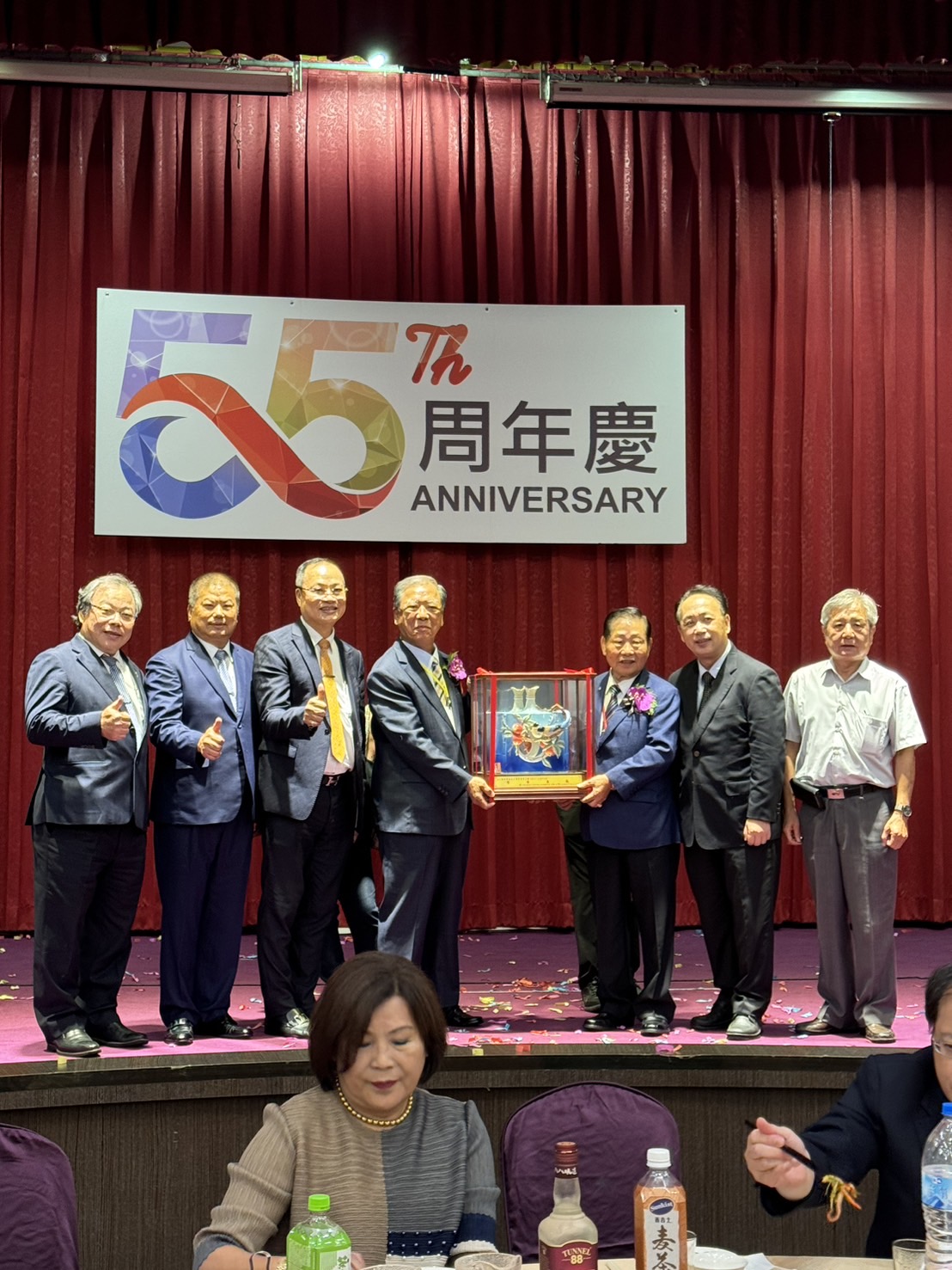 10/22理事長參加新北市進出口商業同業公會創會55周年慶典晚宴
