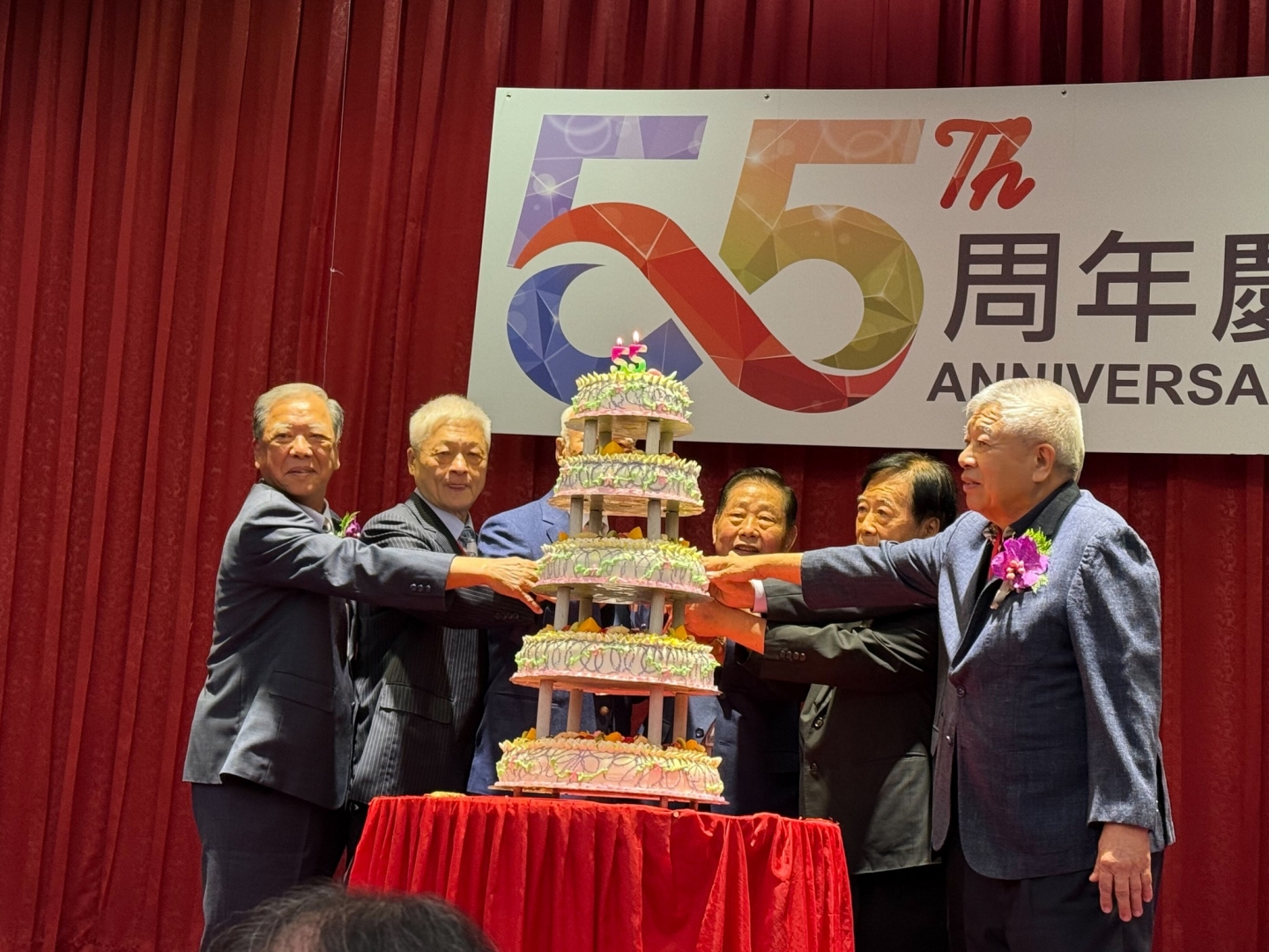 10/22理事長參加新北市進出口商業同業公會創會55周年慶典晚宴