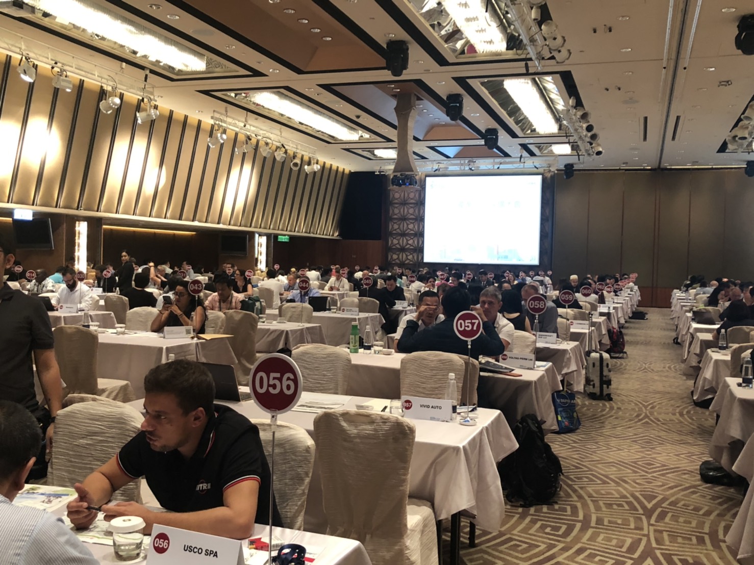 2019年南部產業聚落採購大會
