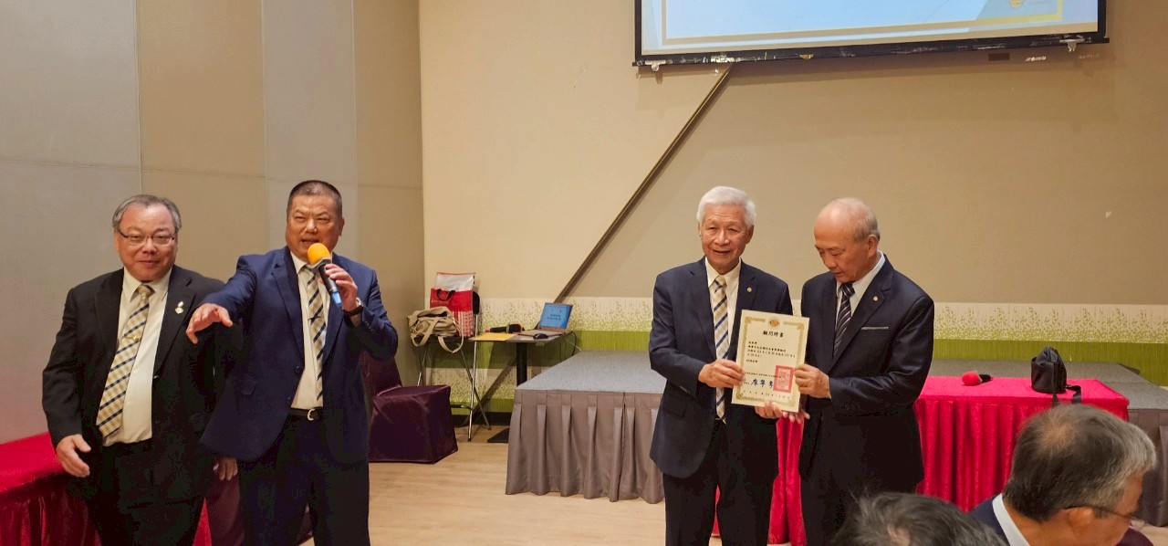 1140703第三屆第一次理監事聯席會議