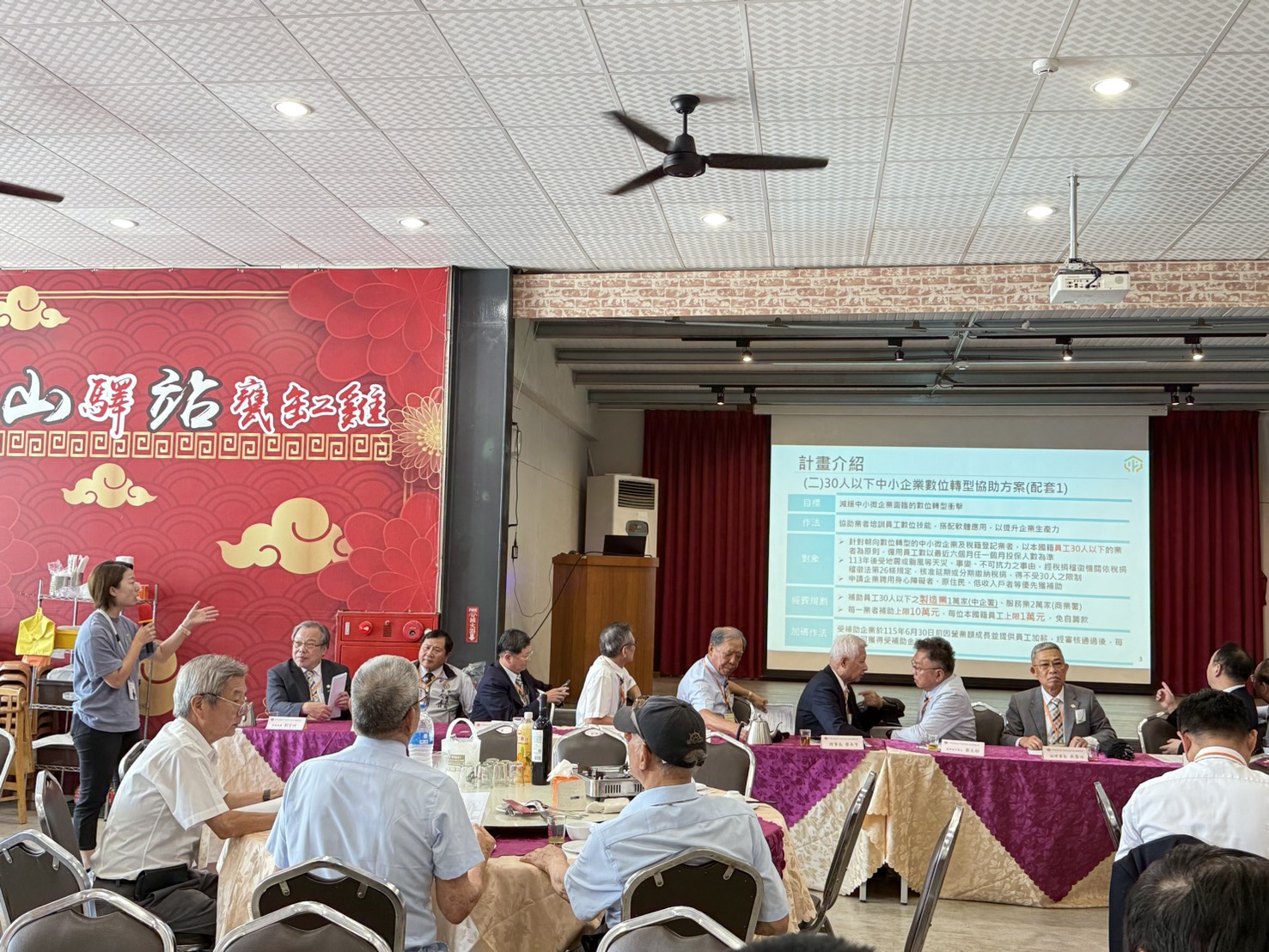 1140910第三屆第二次理監事聯席會議