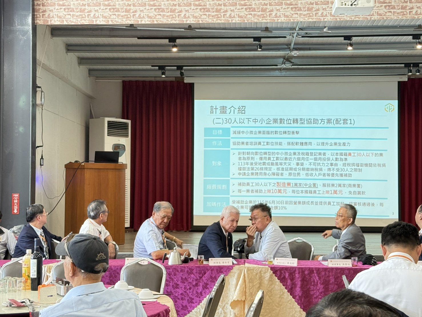 1140910第三屆第二次理監事聯席會議