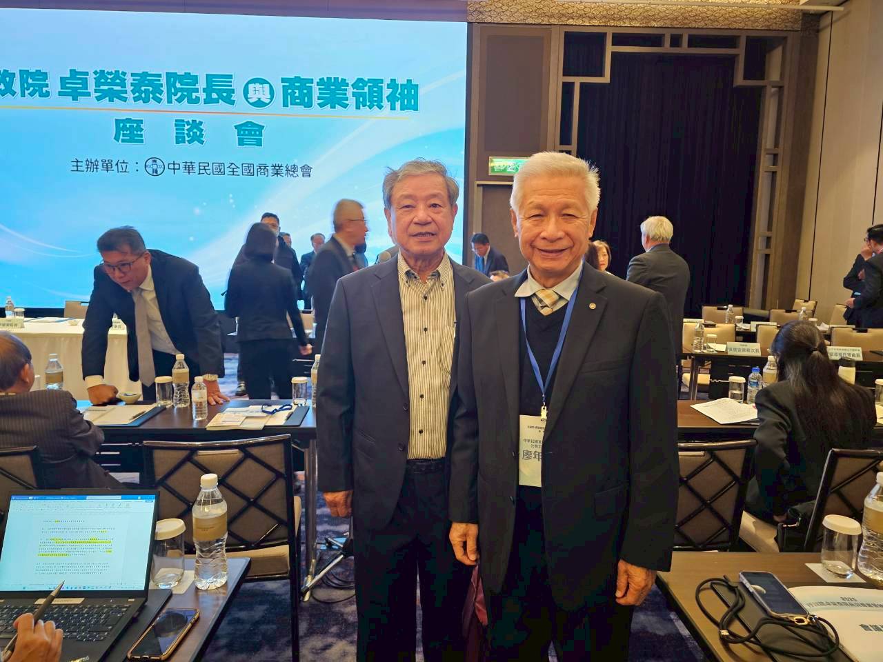 1141211 2025 行政院卓院長與商業領袖座談會