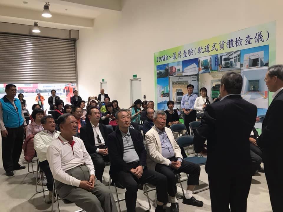 三月份海關參訪