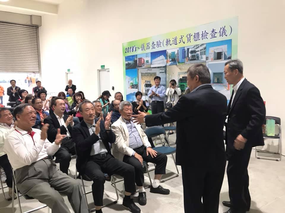 三月份海關參訪