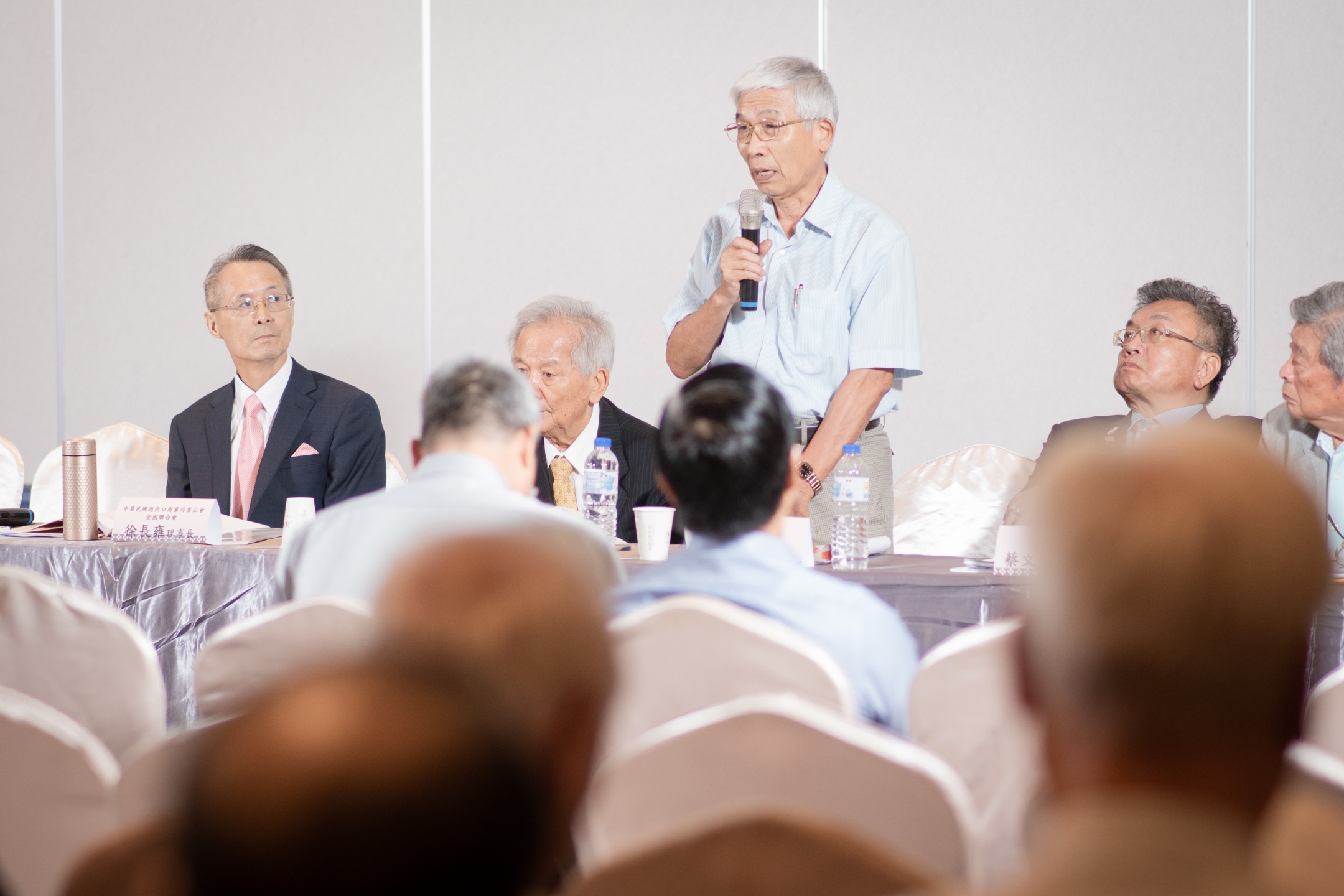 第一屆第二次會員代表大會
