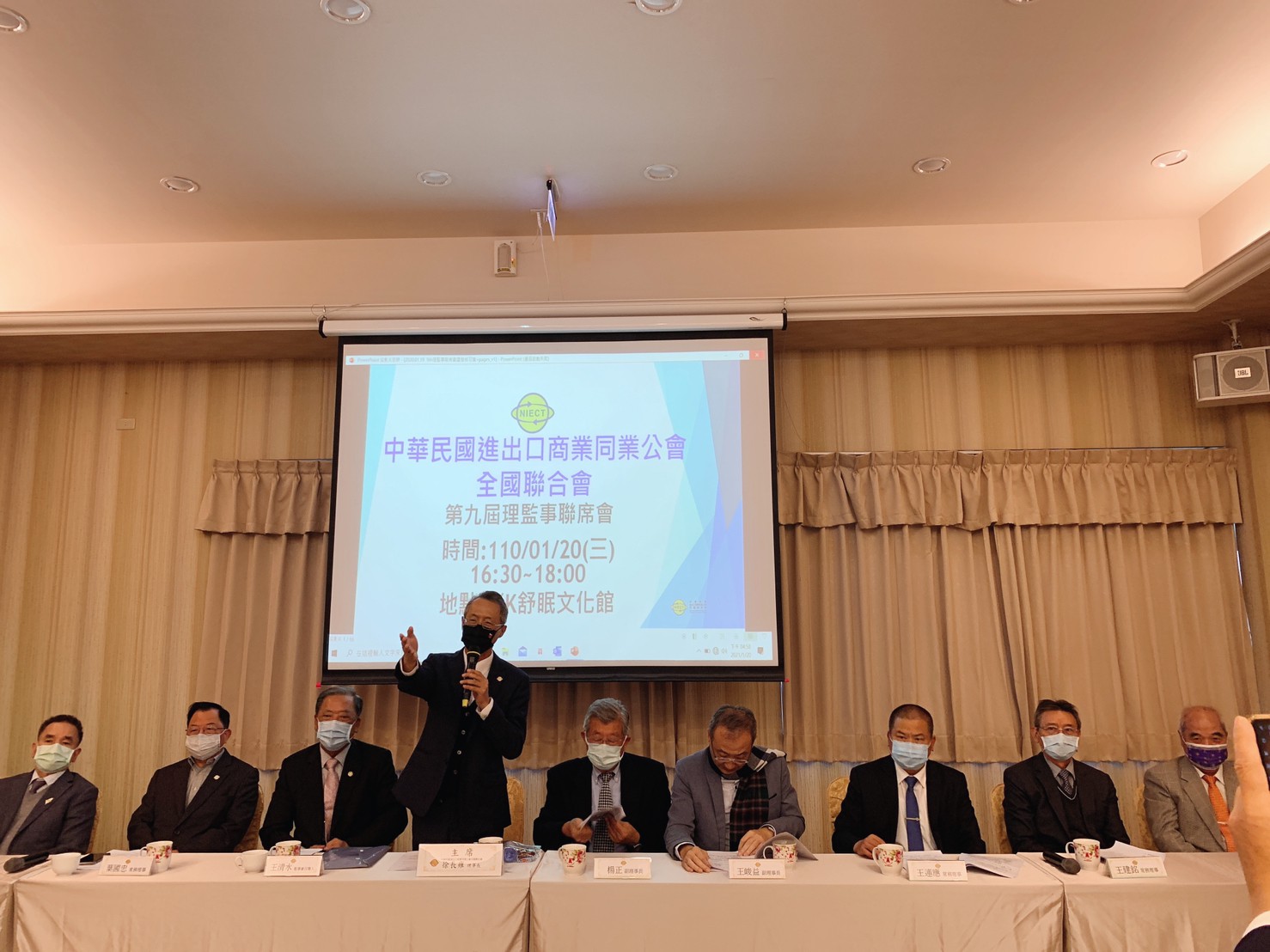 徐理事長在桃園舒眠文化館召開之第一屆第九次理監事聯席會主持會議