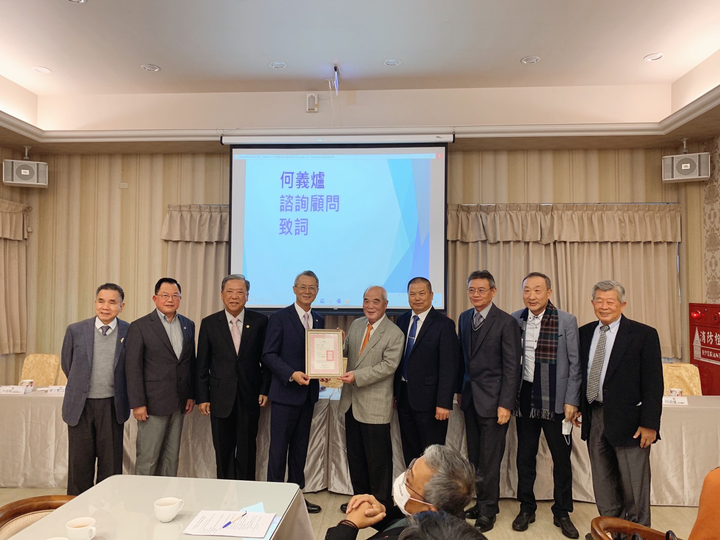 徐理事長在桃園舒眠文化館召開之第一屆第九次理監事聯席會主持會議