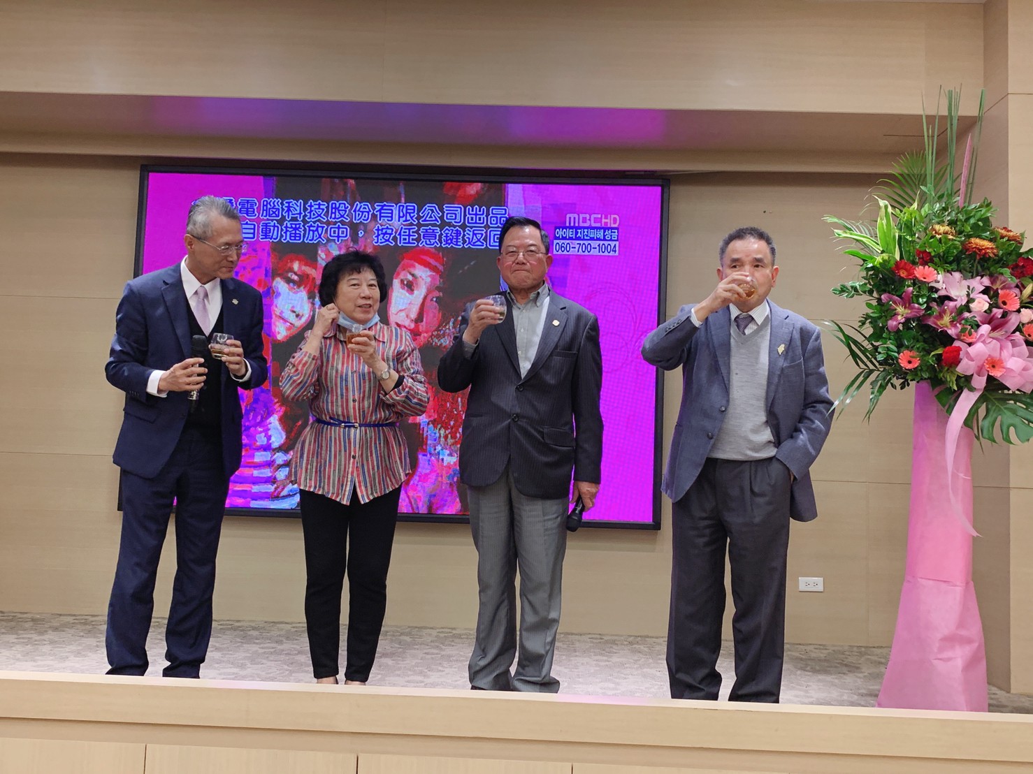 徐理事長在桃園舒眠文化館召開之第一屆第九次理監事聯席會主持會議
