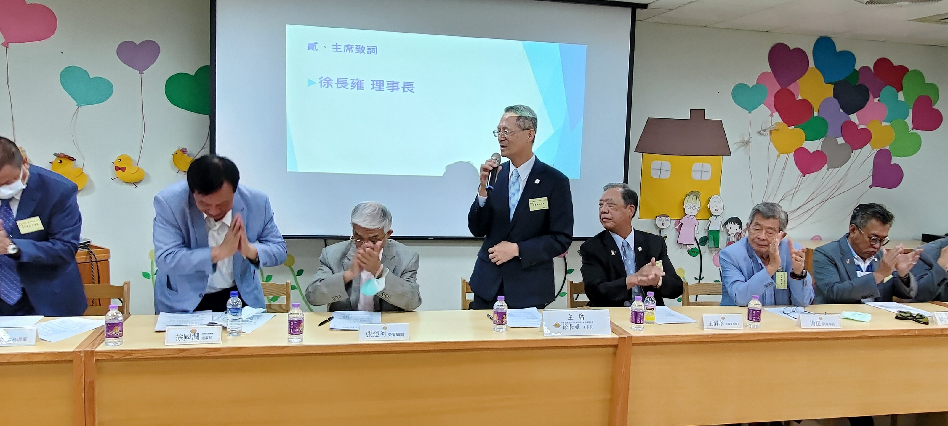 本會第一屆第十次理監事會聯席會於110年4月29日在台南首廟天壇舉行