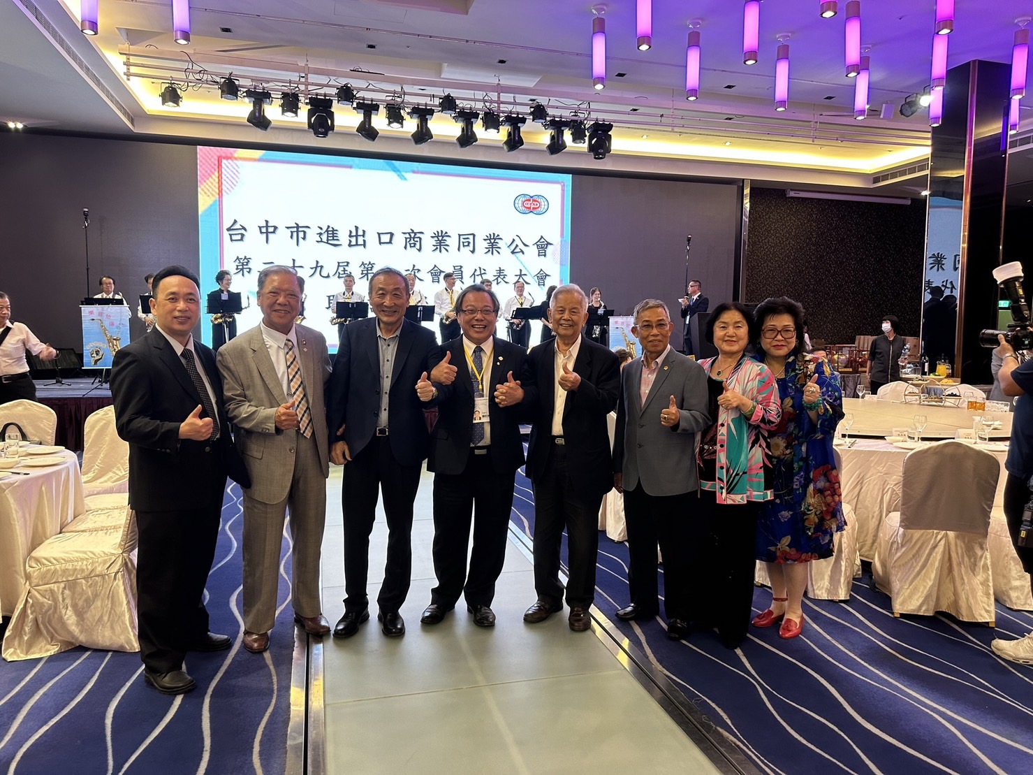1120707 台中市公會第29屆苐一次會員代表大會賀劉宏洲理事長連任成功