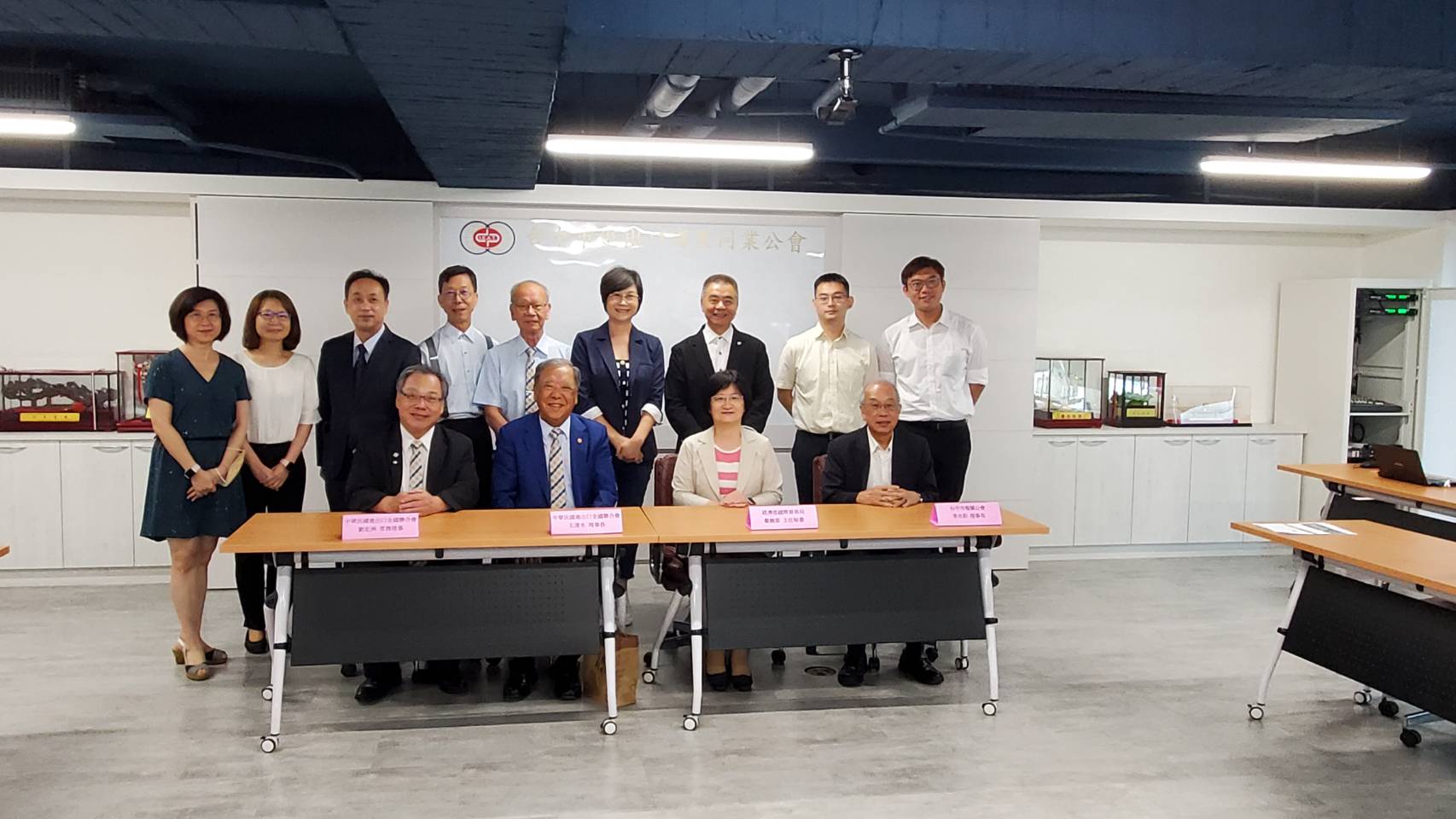 1120829國貿局與全聯會中小企業出口拓銷座談會