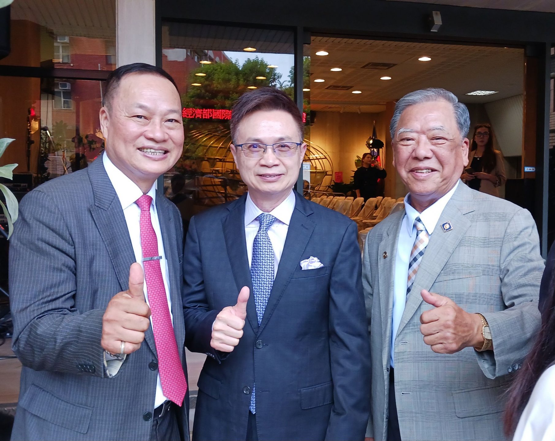 112/09/26 賀 國際貿易局升格 國際貿易署 江文若為第一任署長