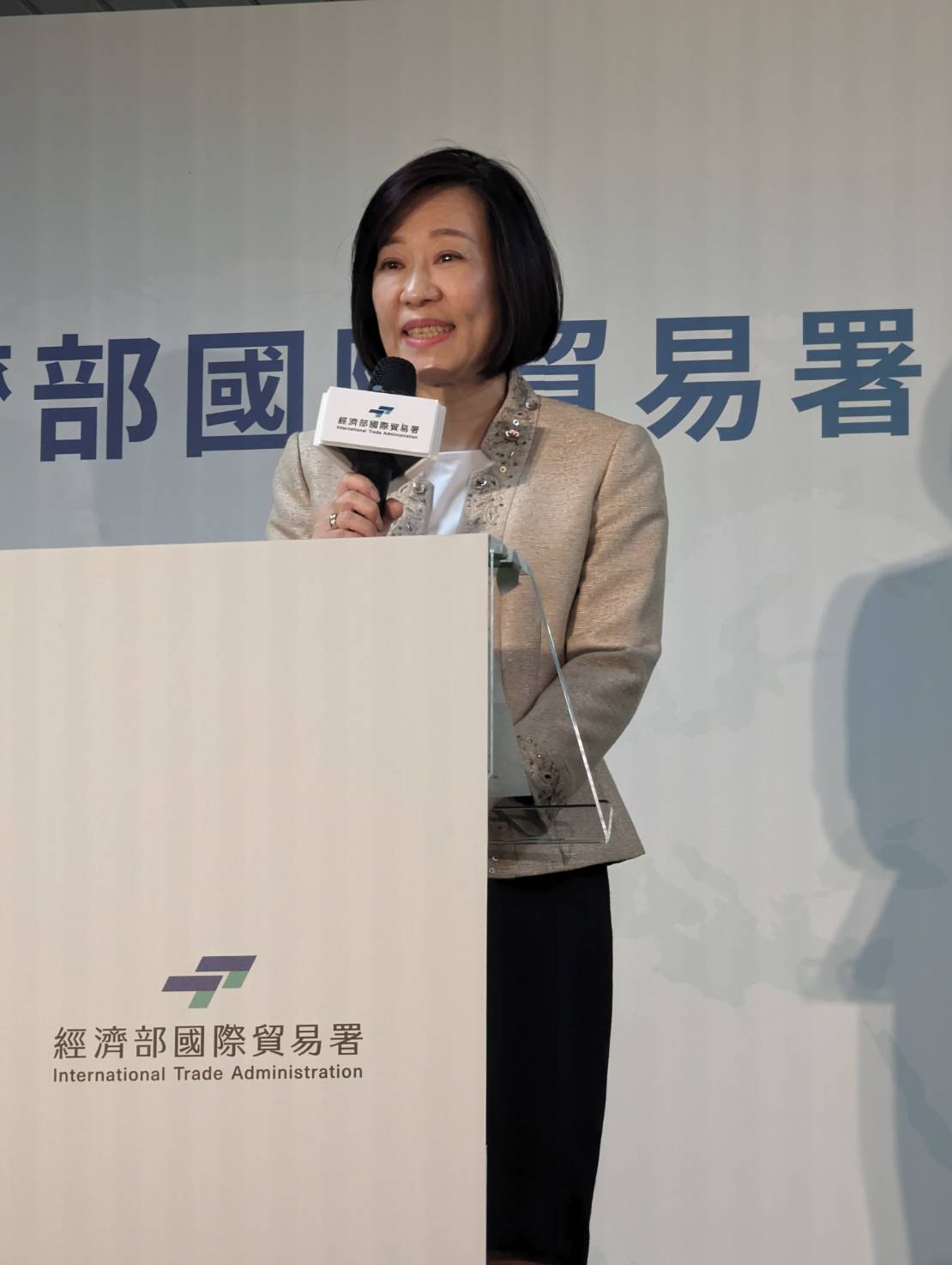 112/09/26 賀 國際貿易局升格 國際貿易署 江文若為第一任署長