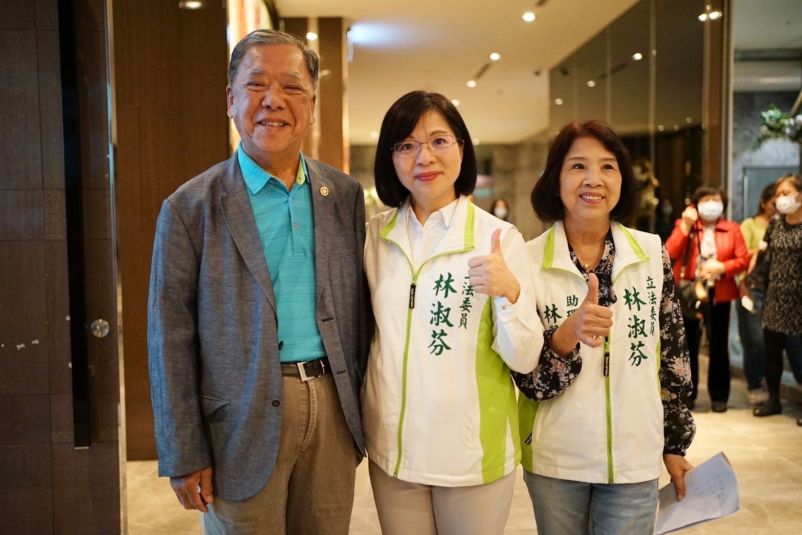 112/10/31 新北市商業會 第72屆商人節暨表揚大會
