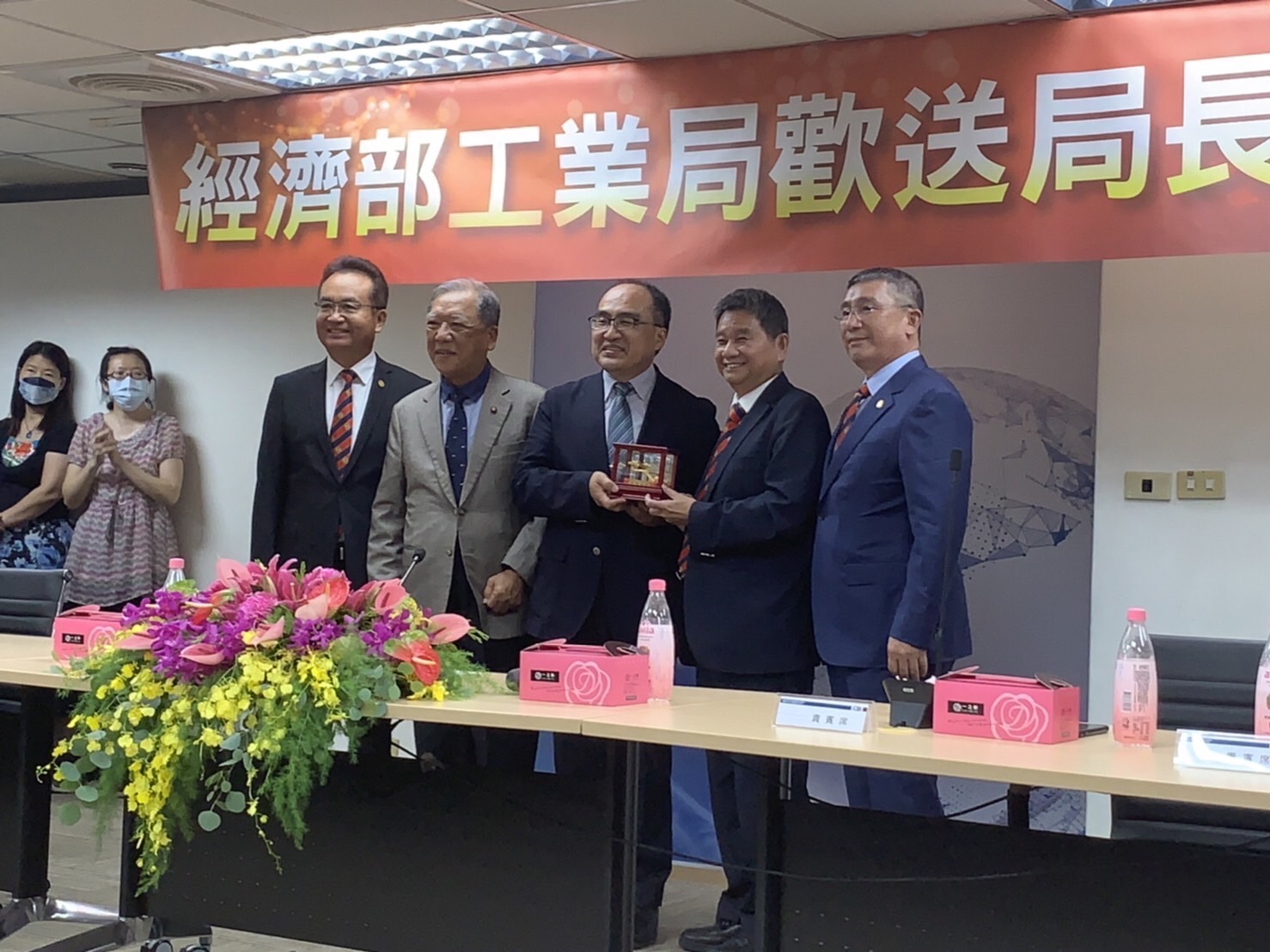 1110825王理事長參加工業局呂正華局長歡送會