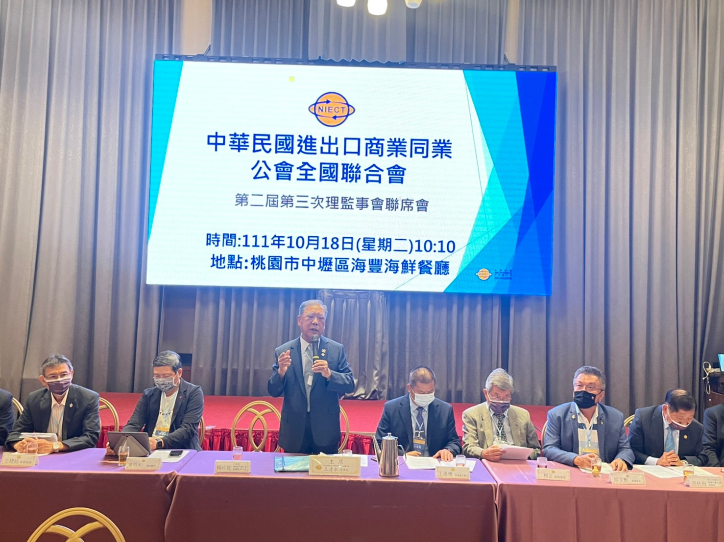 1111018本會第二屆第三次理監事會聯席會於桃園海豐海鮮餐廳舉行