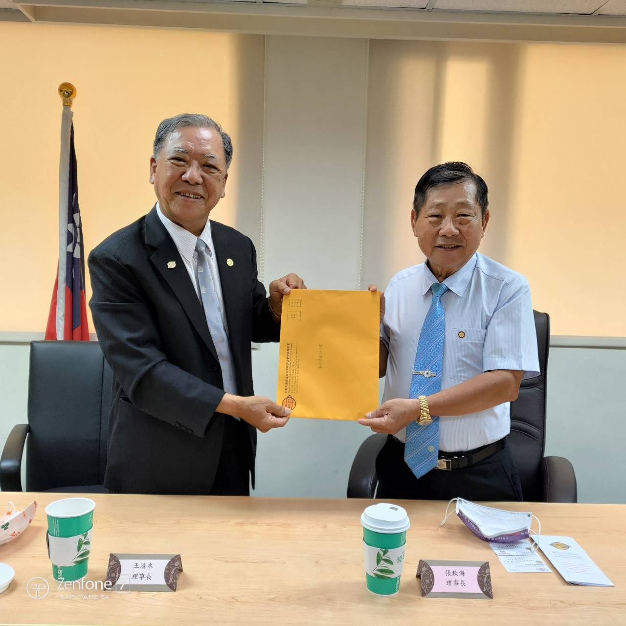 1110817新北市進出口商業同業公會張秋海理事長接見本會常務理監事訪問團