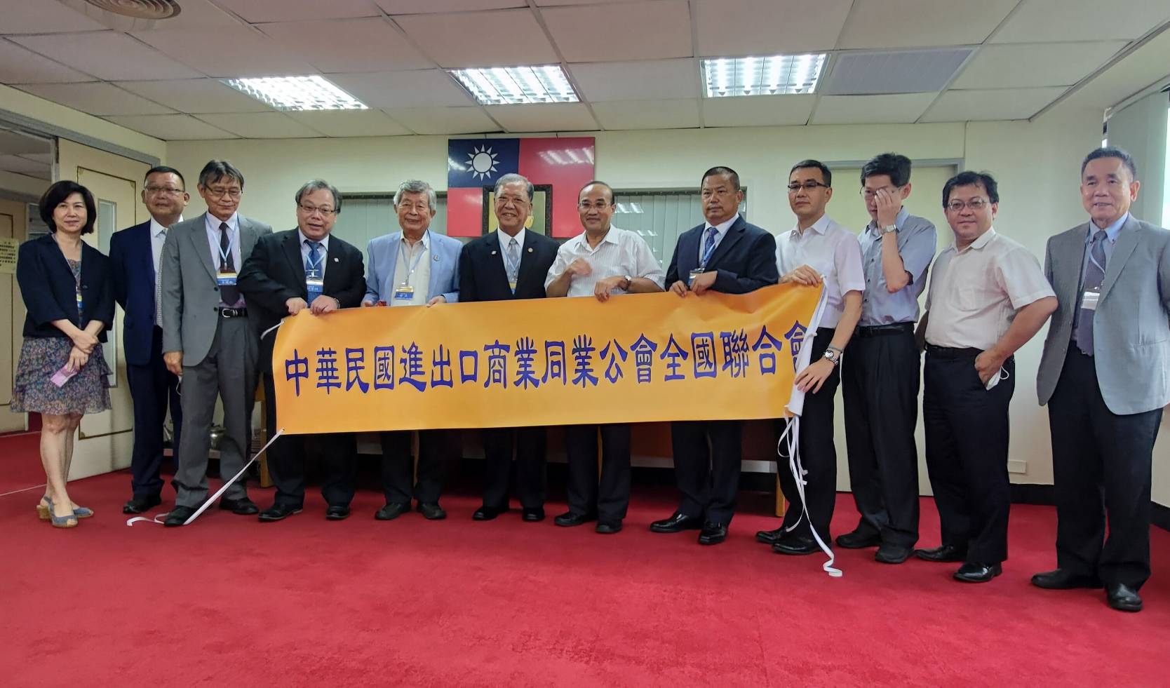 1110818經濟部標準檢驗局連錦漳局長接見本會常務理監事訪問團