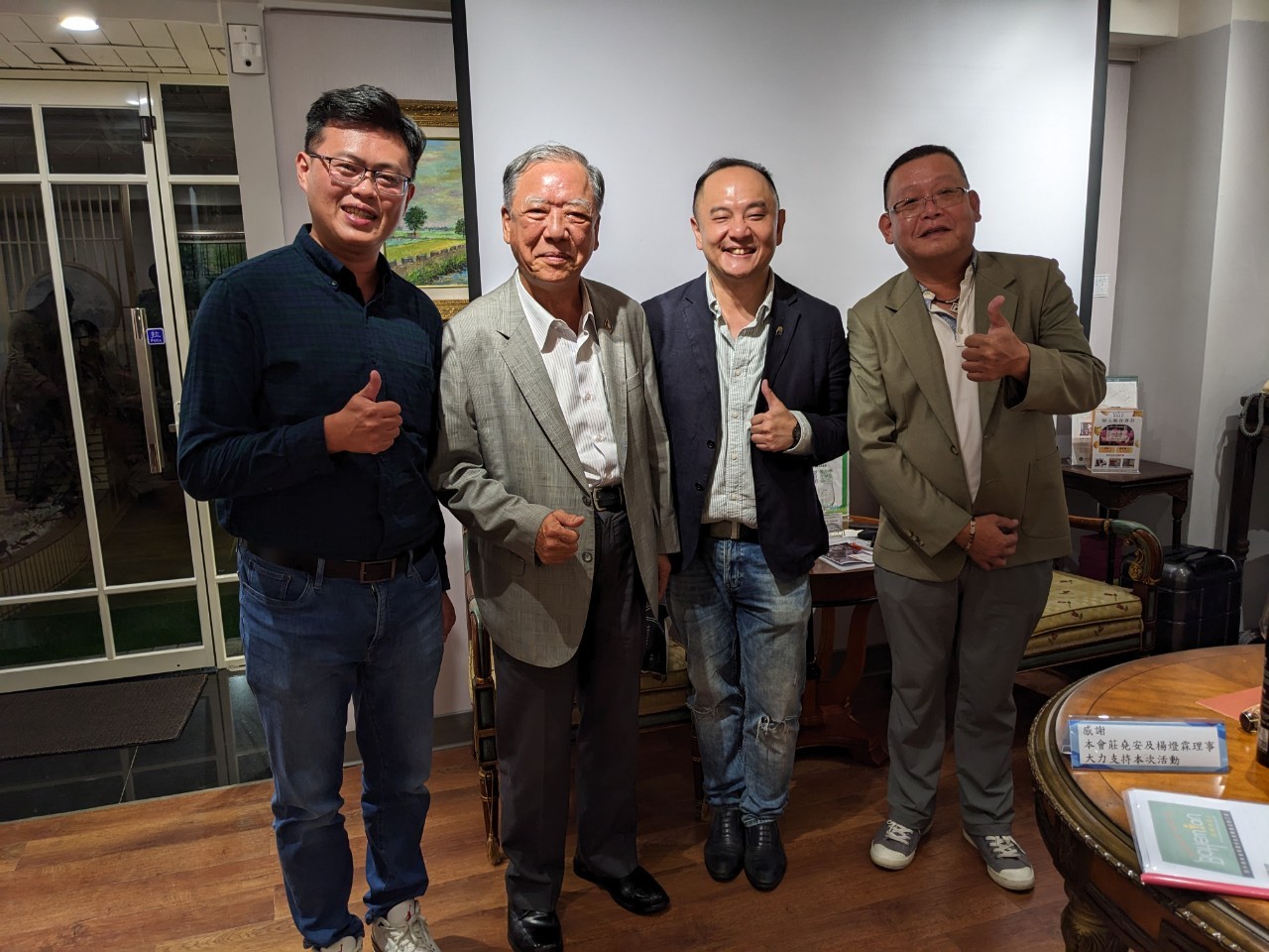 1131115 本會舉辦【商務品酒課】